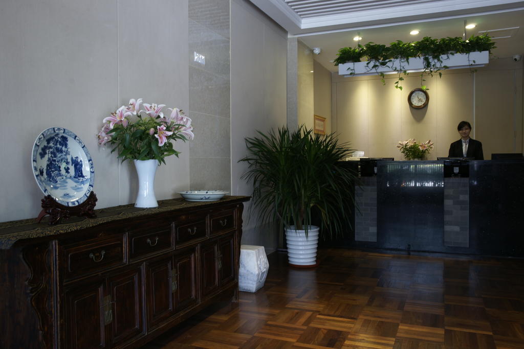 Four Seasons Spring Hotel Kanton Zewnętrze zdjęcie