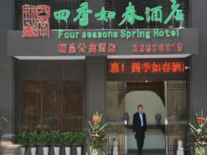 Four Seasons Spring Hotel Kanton Zewnętrze zdjęcie